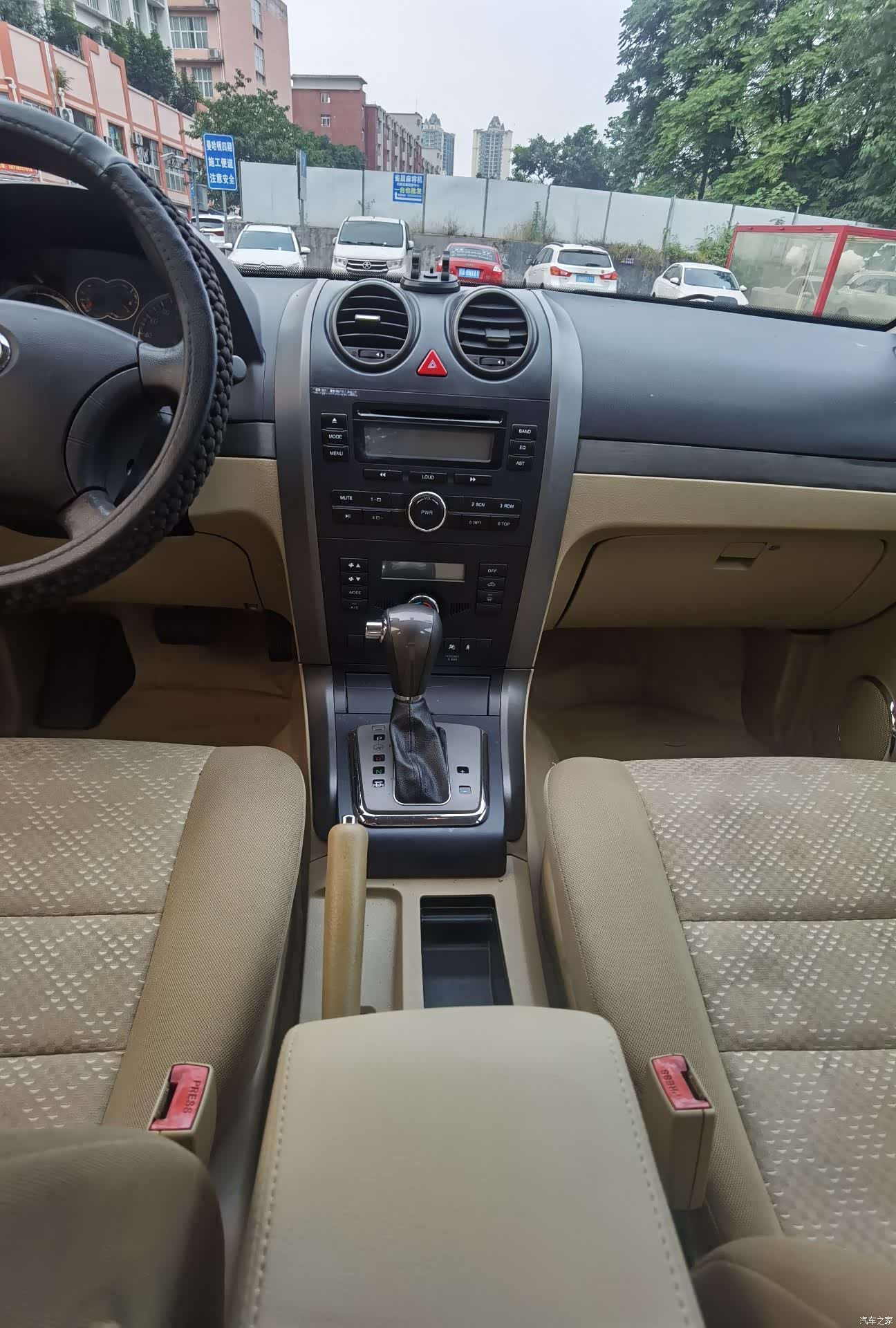 Haval H5, 2012 11