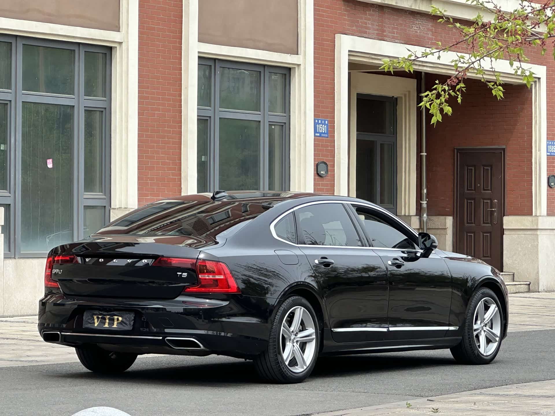 Volvo S90, 2019 4