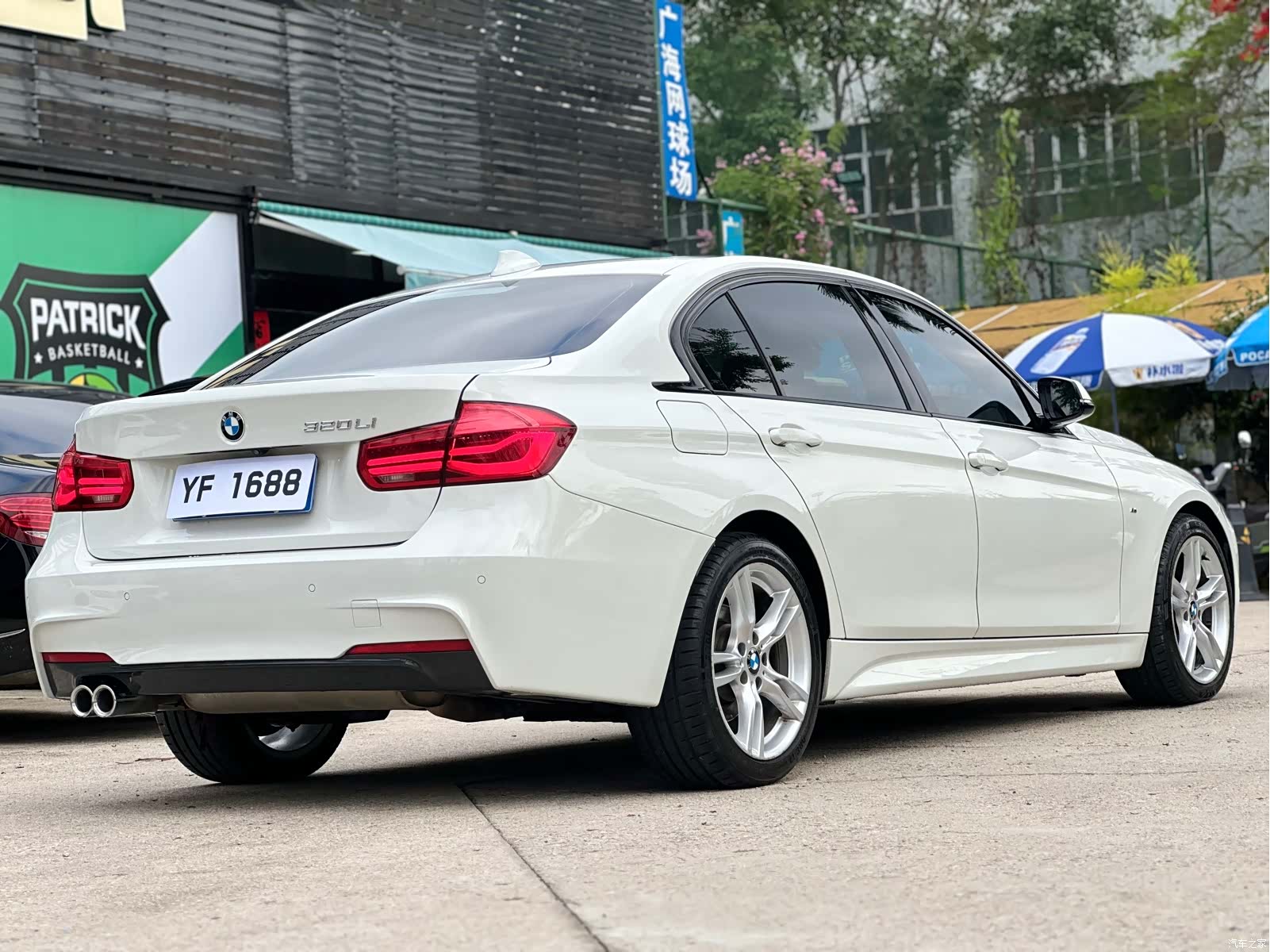 BMW 3 Series, 2017 7