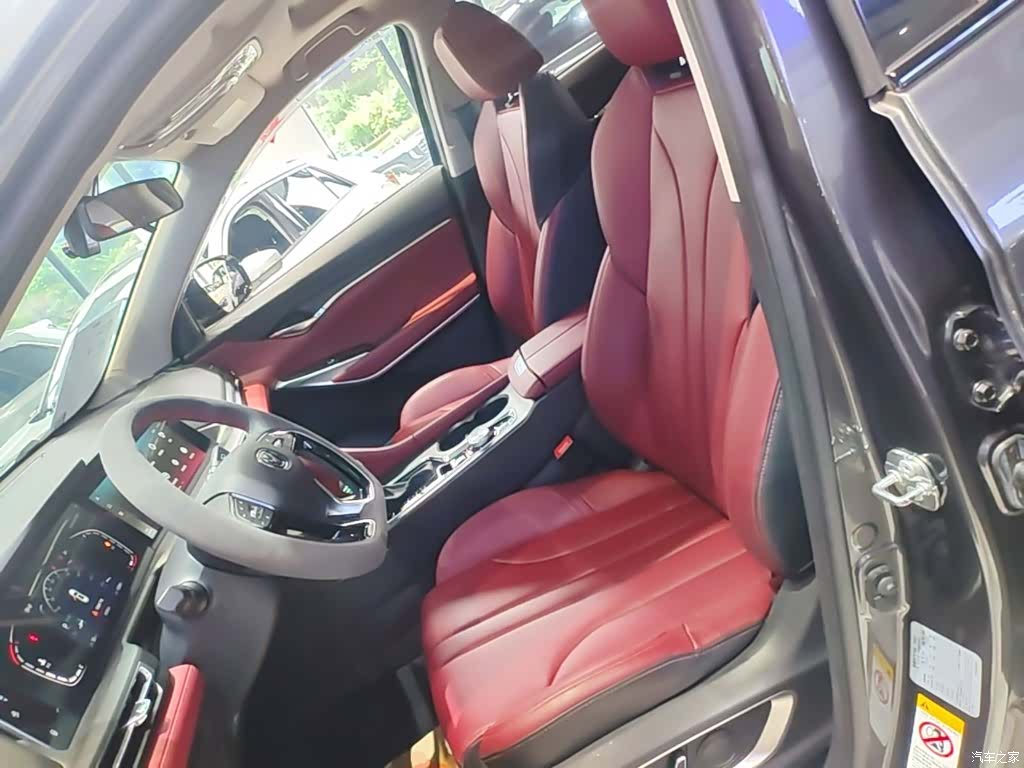 Changan CS75, 2020 15