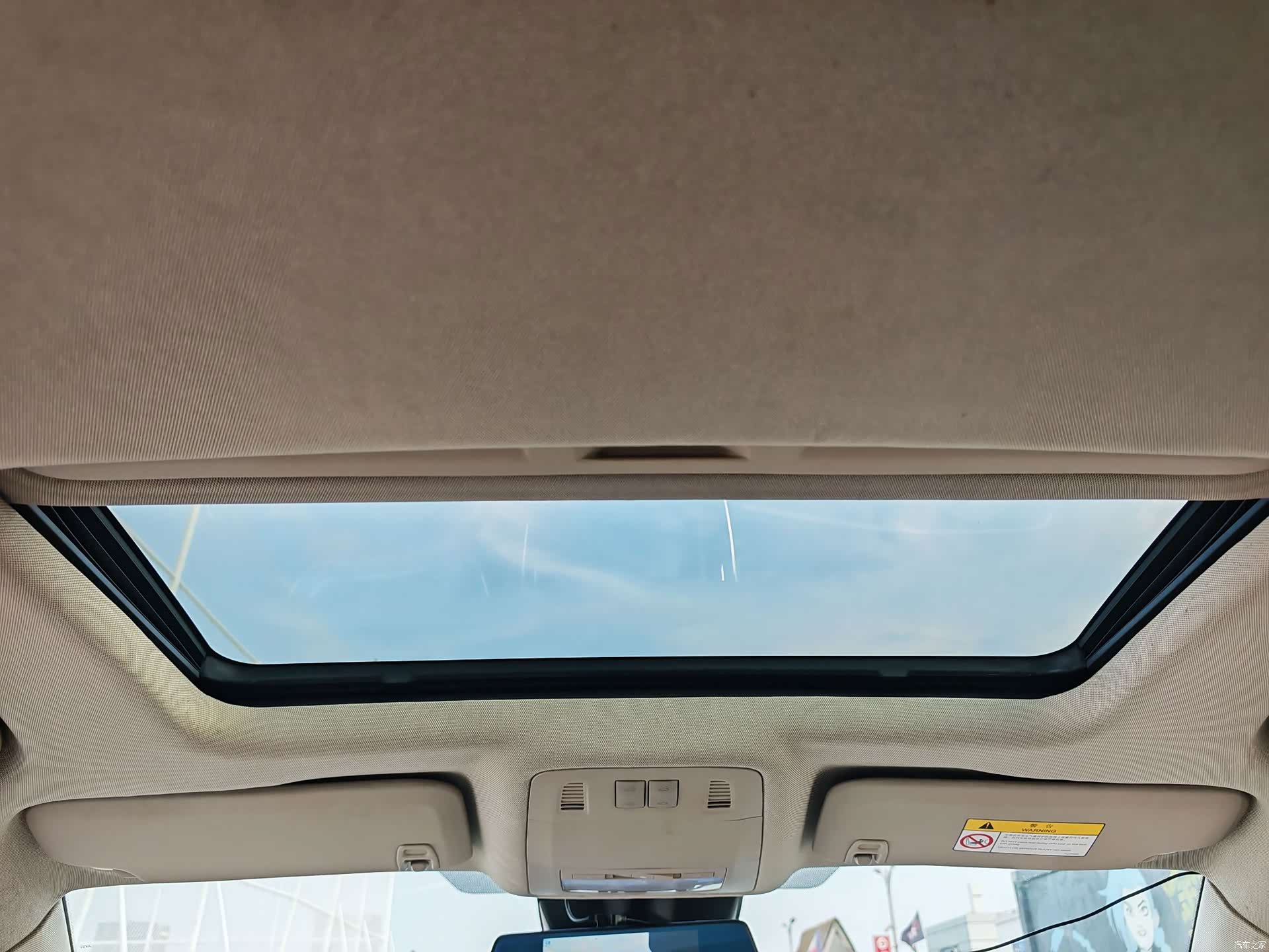 Buick Regal, 2014 13