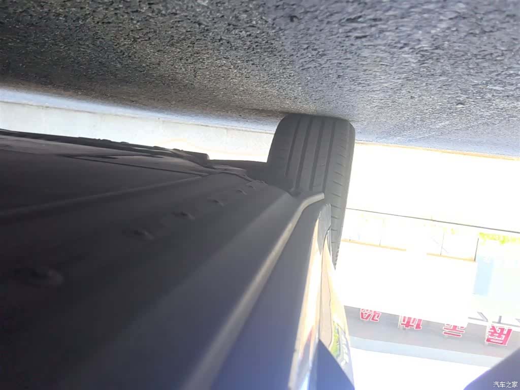 BMW iX3, 2024 21