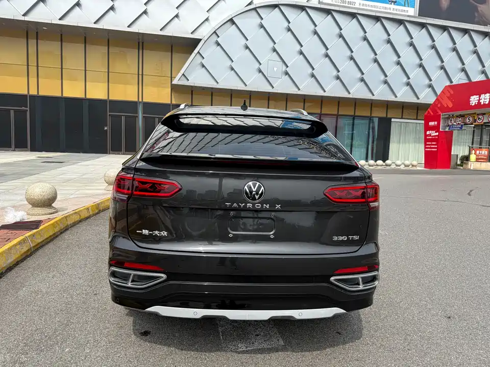Volkswagen Tanyue X