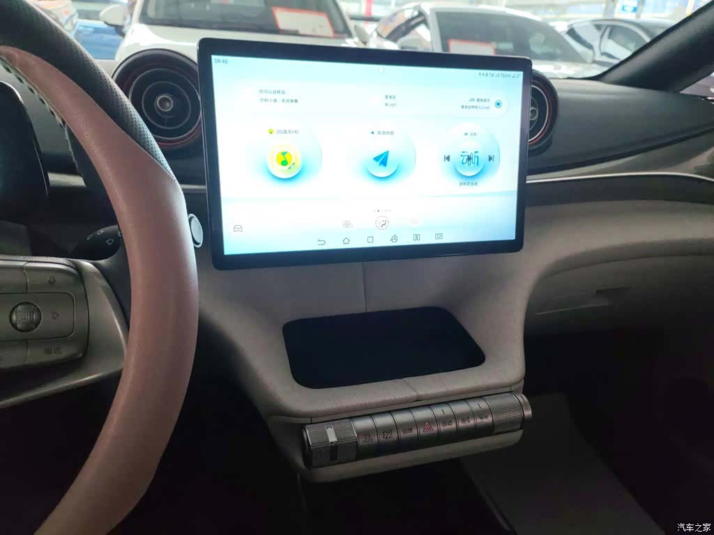 BYD Dolphin, 2022 9