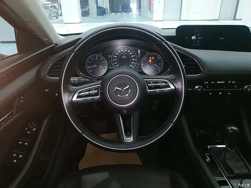 Mazda Mazda3, 2021 11