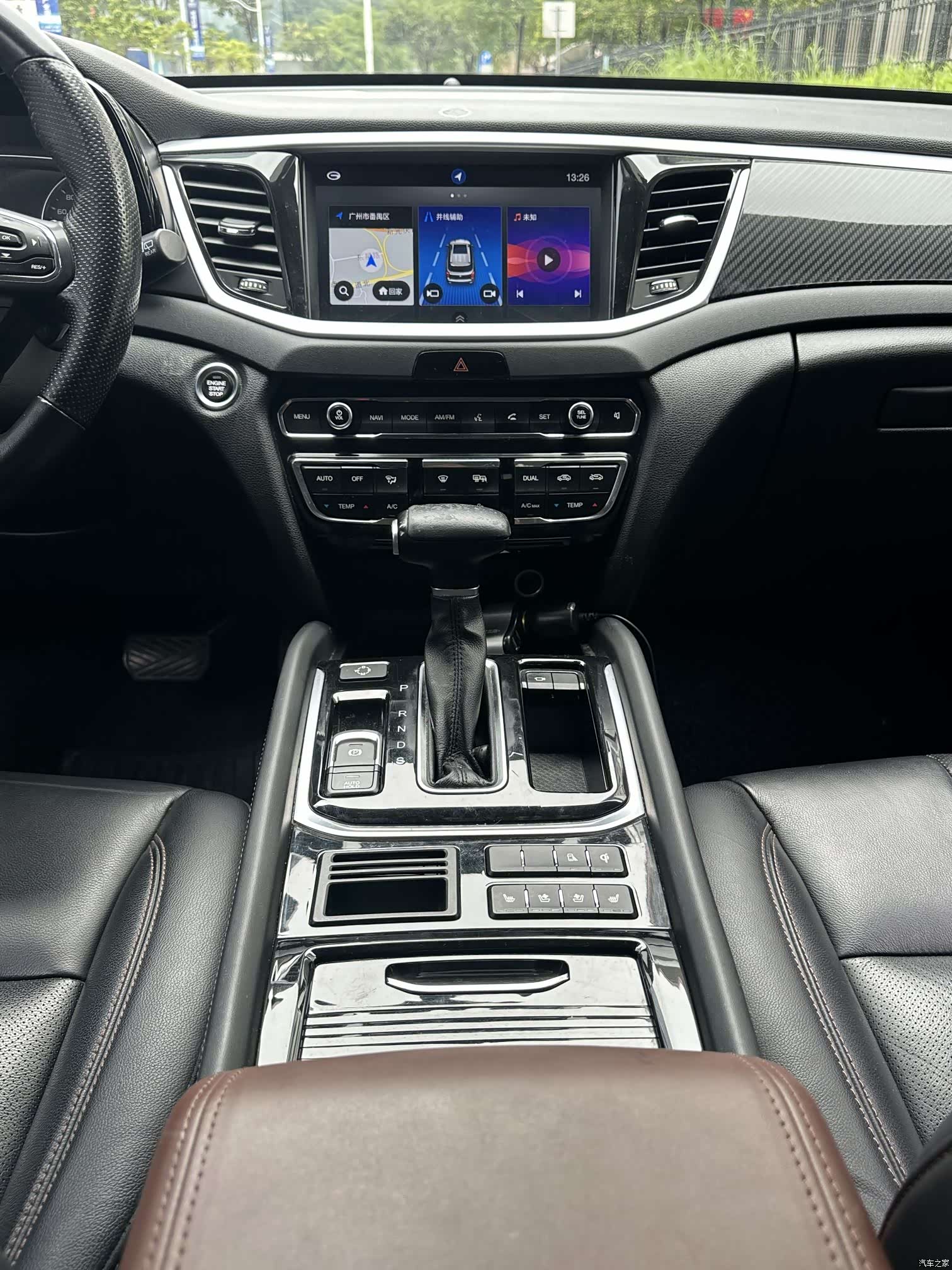GAC GS7, 2019 10
