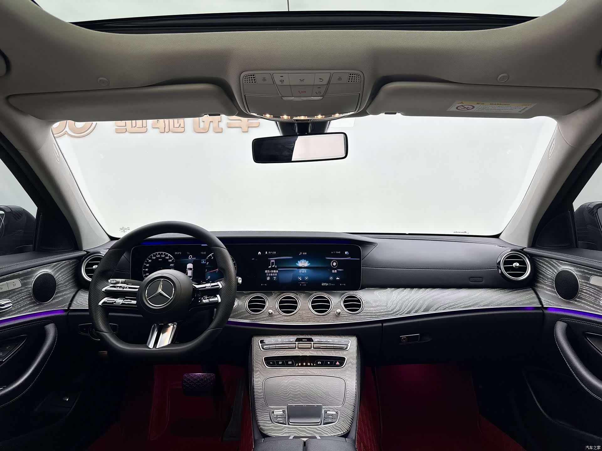 Mercedes-Benz E-Class, 2020 12
