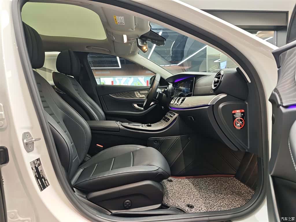 Mercedes-Benz E-Class, 2021 11