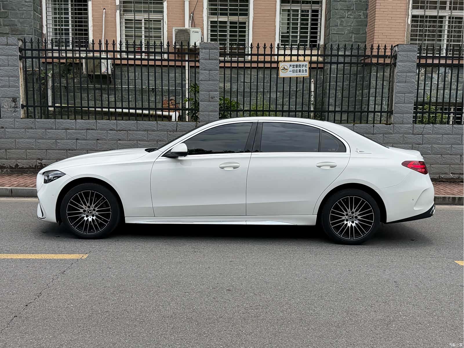 Mercedes-Benz C-Class, 2023 13