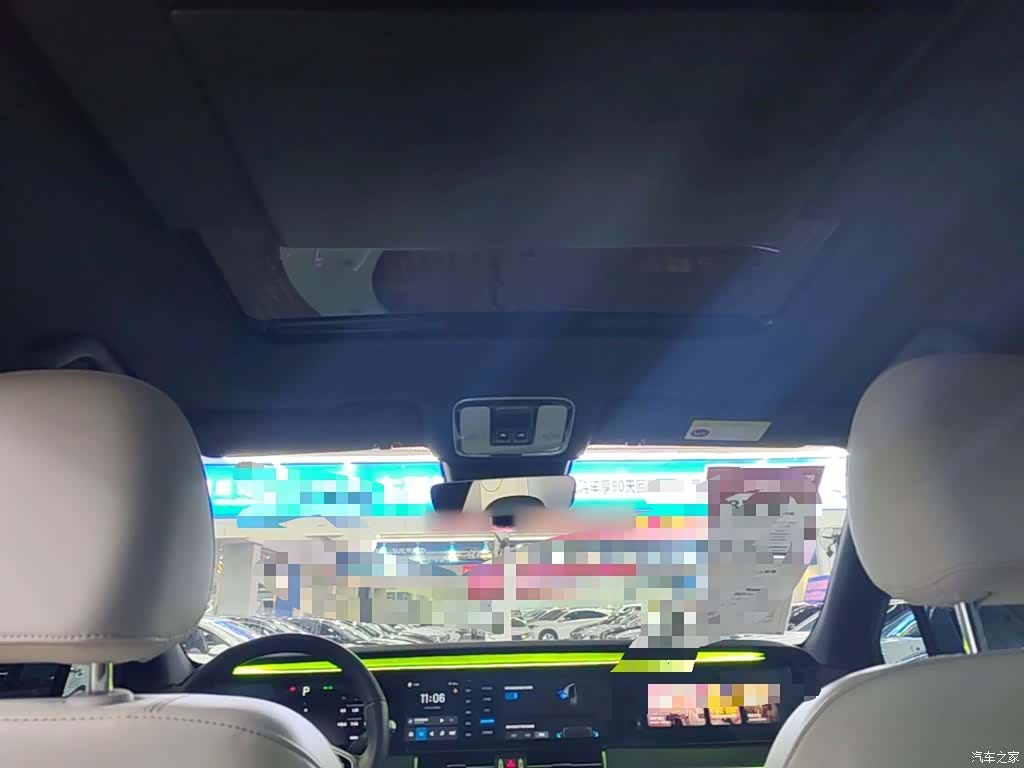 Li Auto ONE, 2022 14