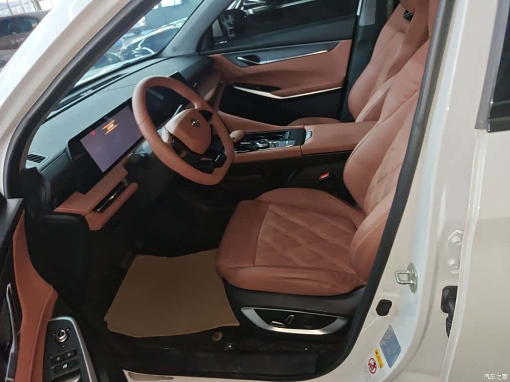 Changan CS75, 2023 15