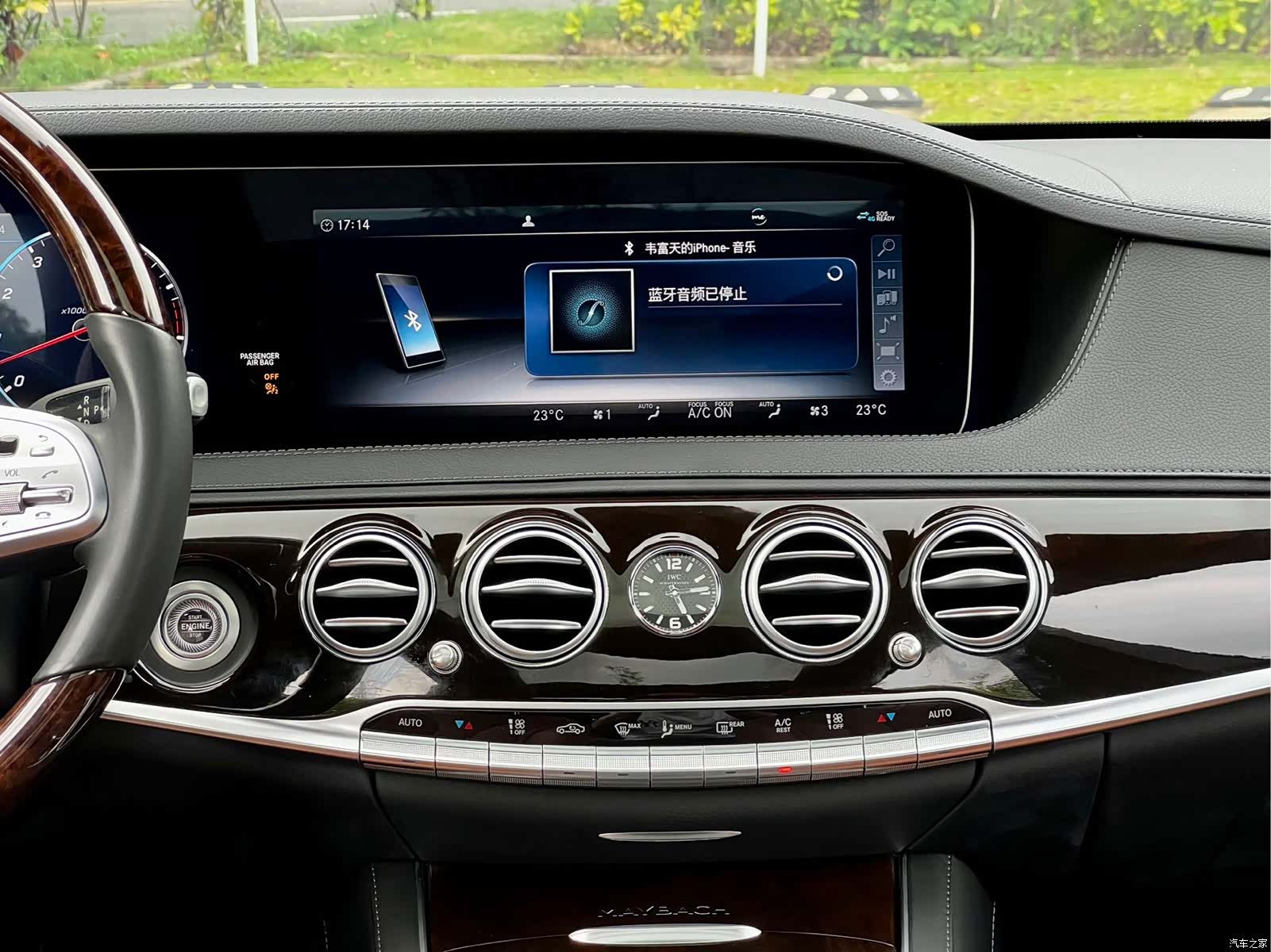 Maybach S-Class, 2020 9