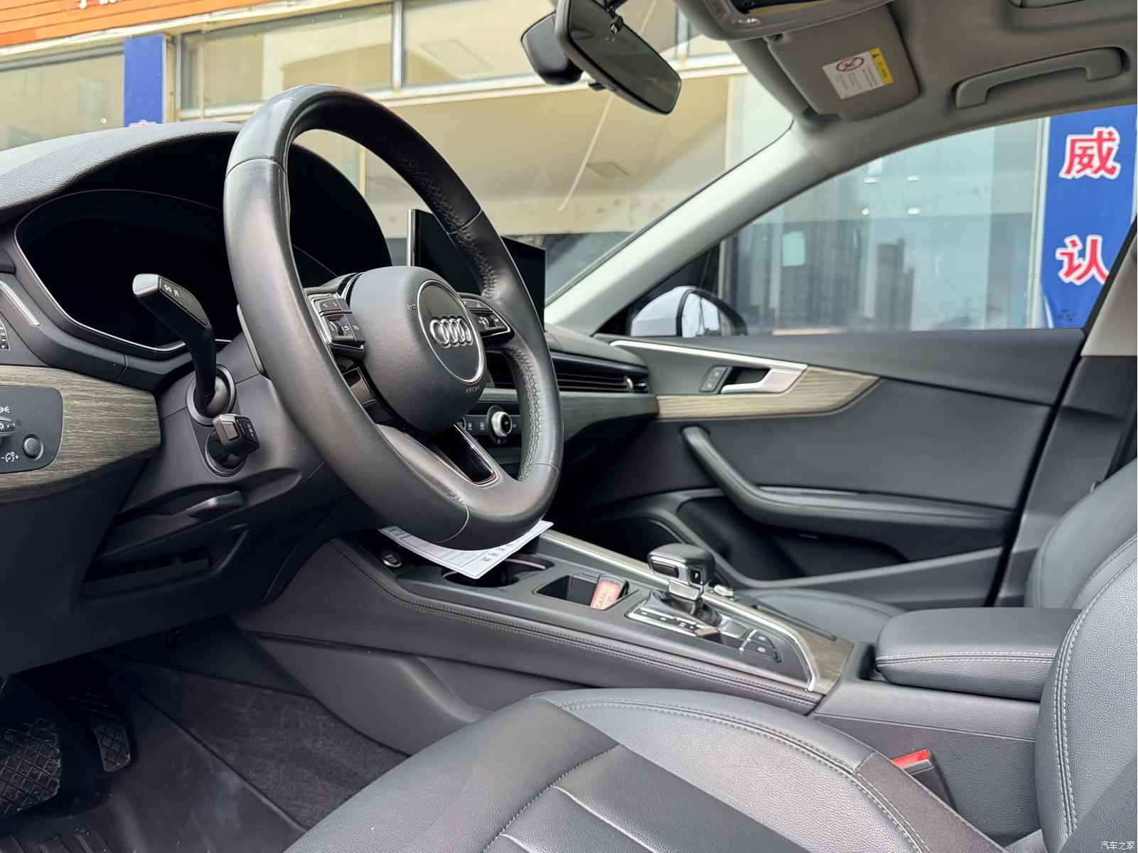 Audi A4L, 2023 10