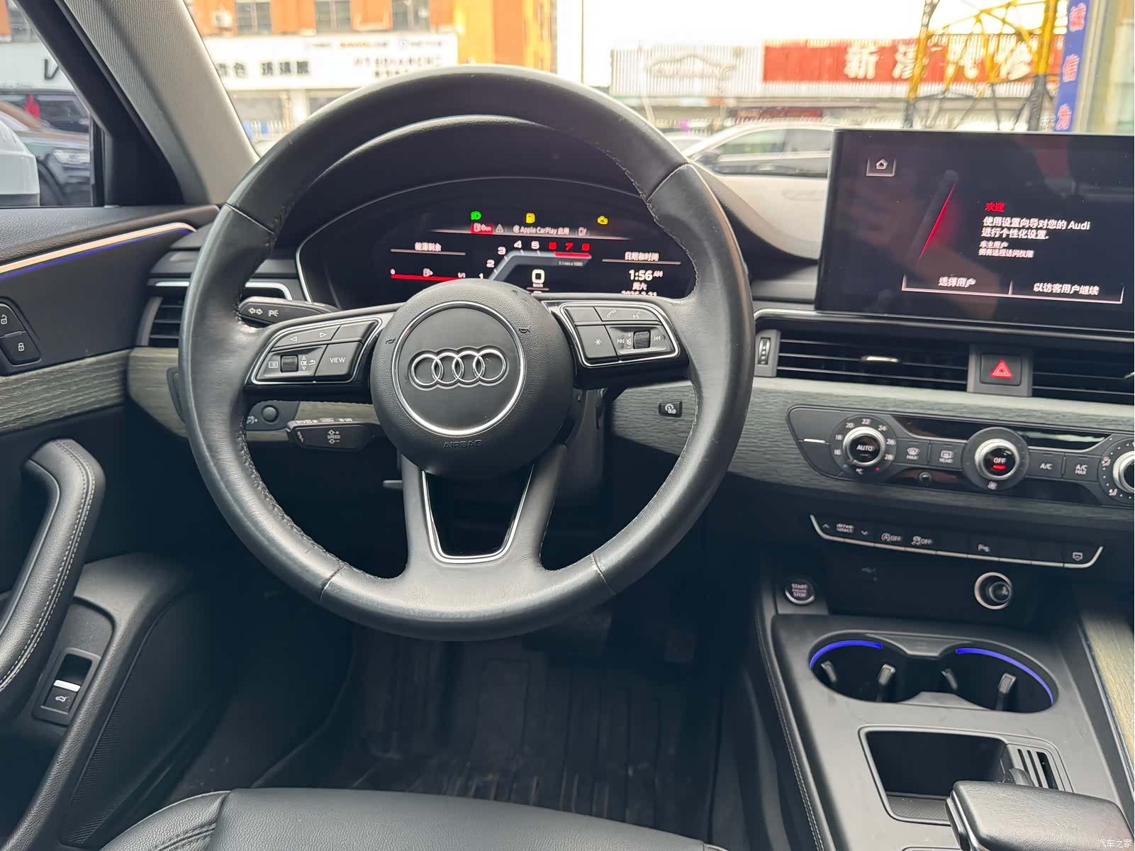 Audi A4L, 2023 14