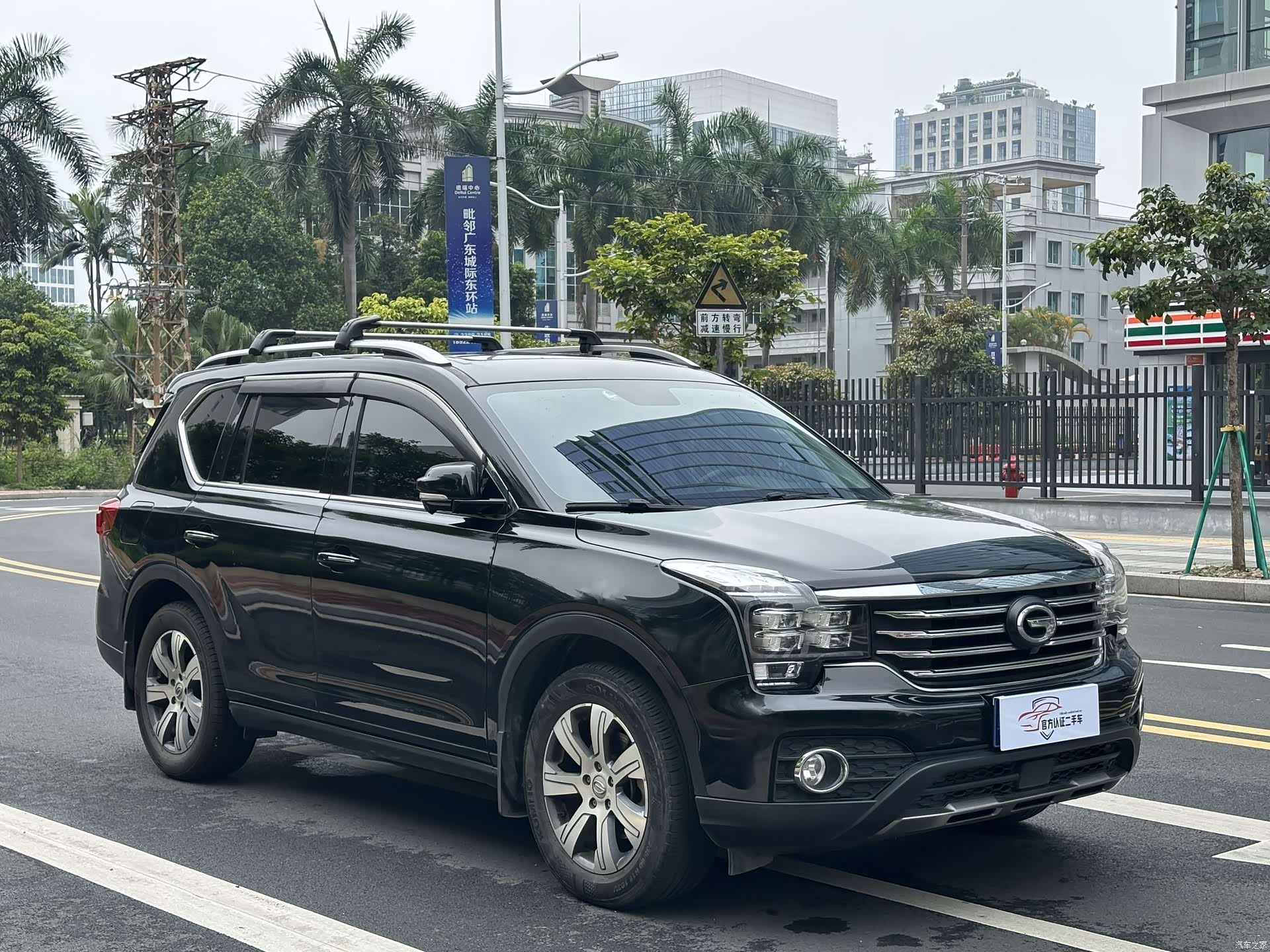 GAC GS7, 2019 3