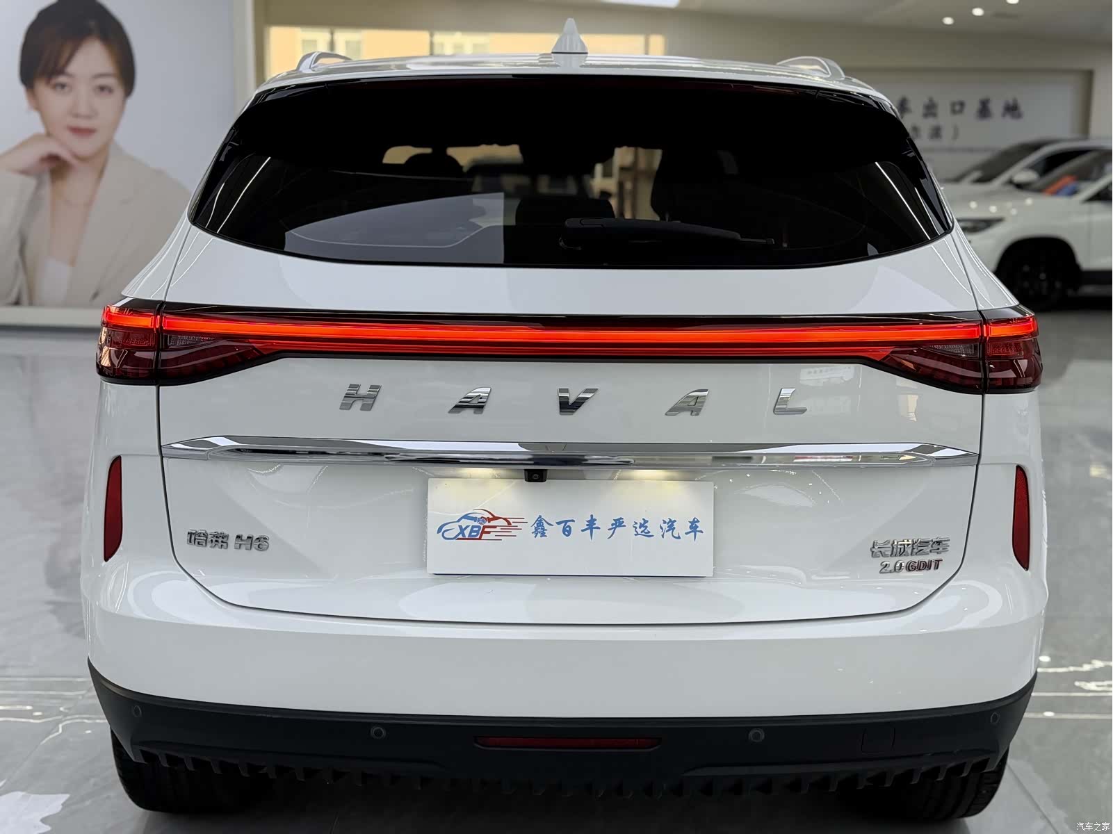Haval H6, 2022 9