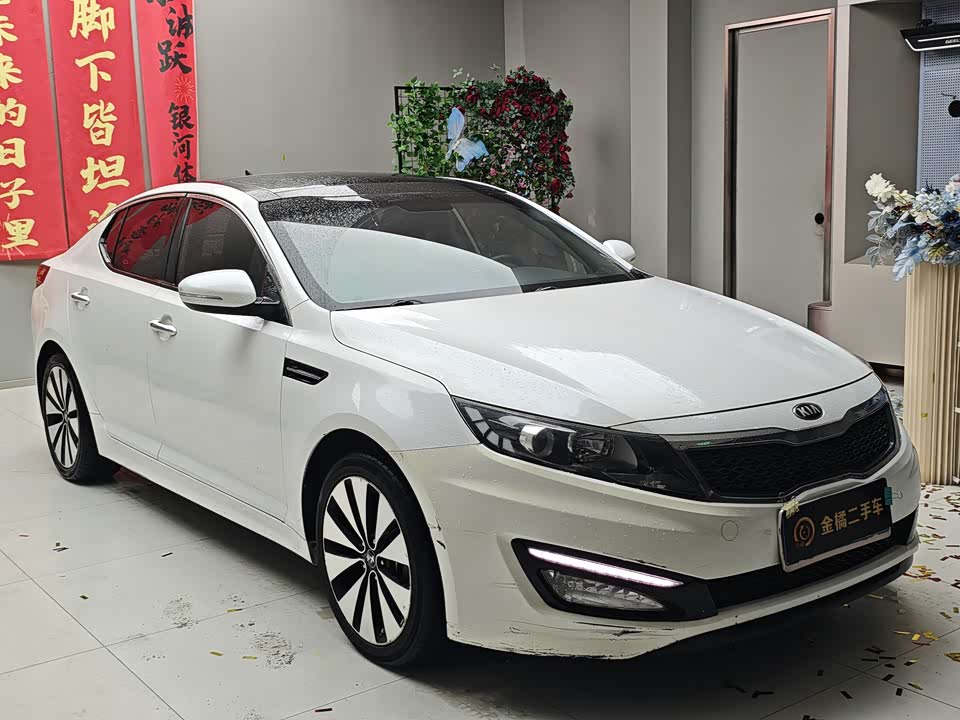 Kia K5 Kia K5
