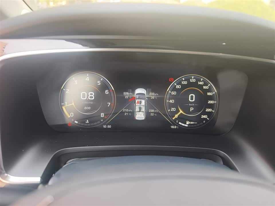 Trumpchi Trumpchi M8