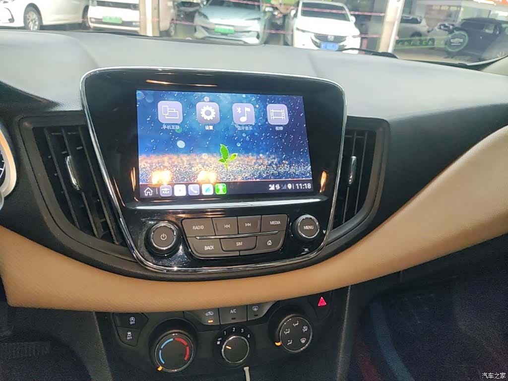 Chevrolet 320, 2021 13