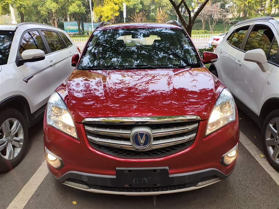 Changan CS35