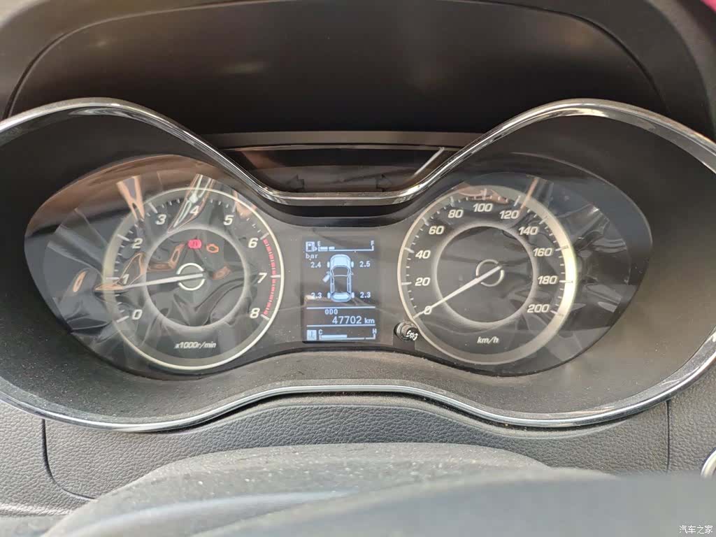 Wuling 560, 2016 4
