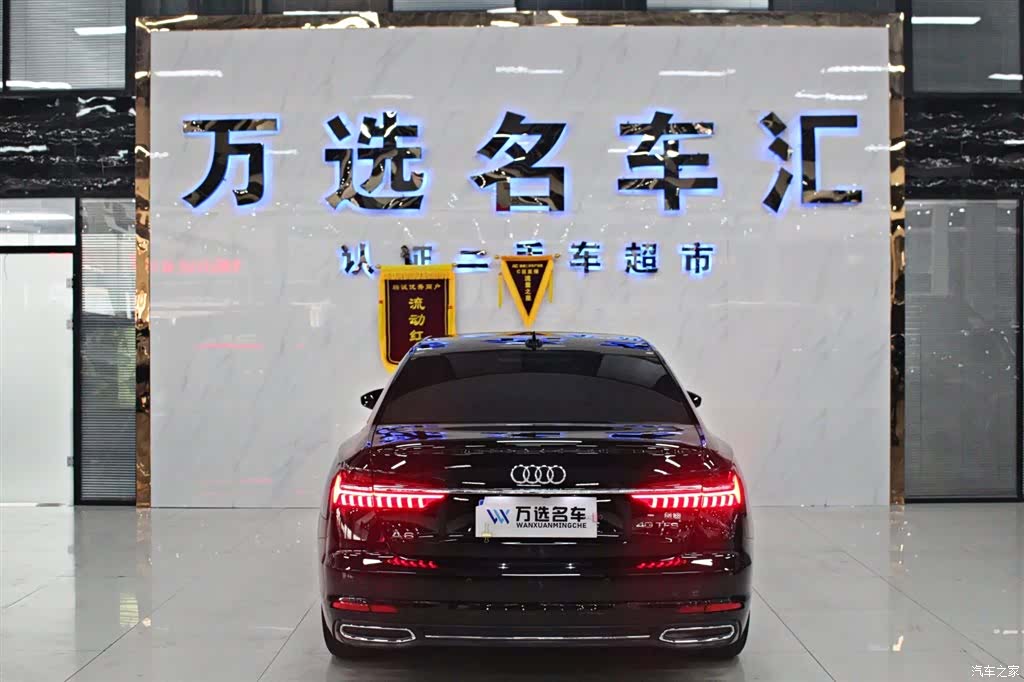 Audi A6L, 2021 14