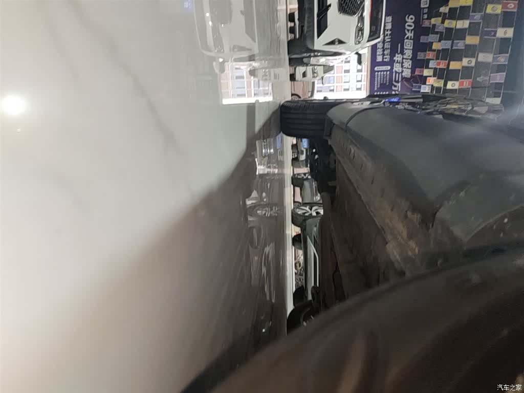 Toyota Frontlander, 2023 21