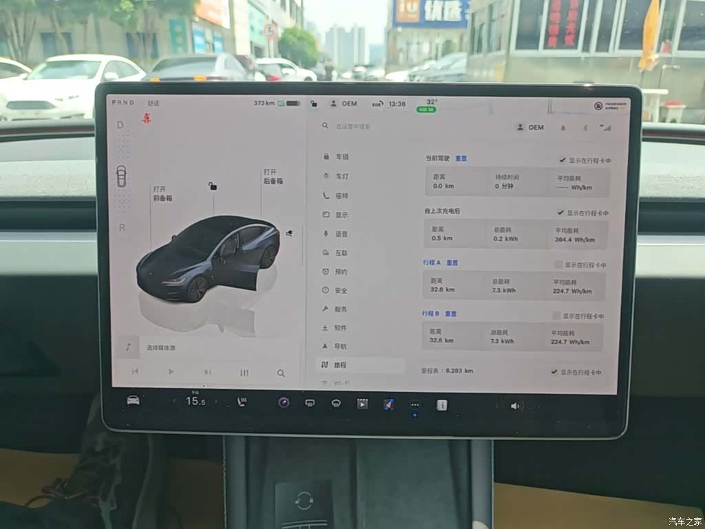 Tesla Model 3, 2025 8
