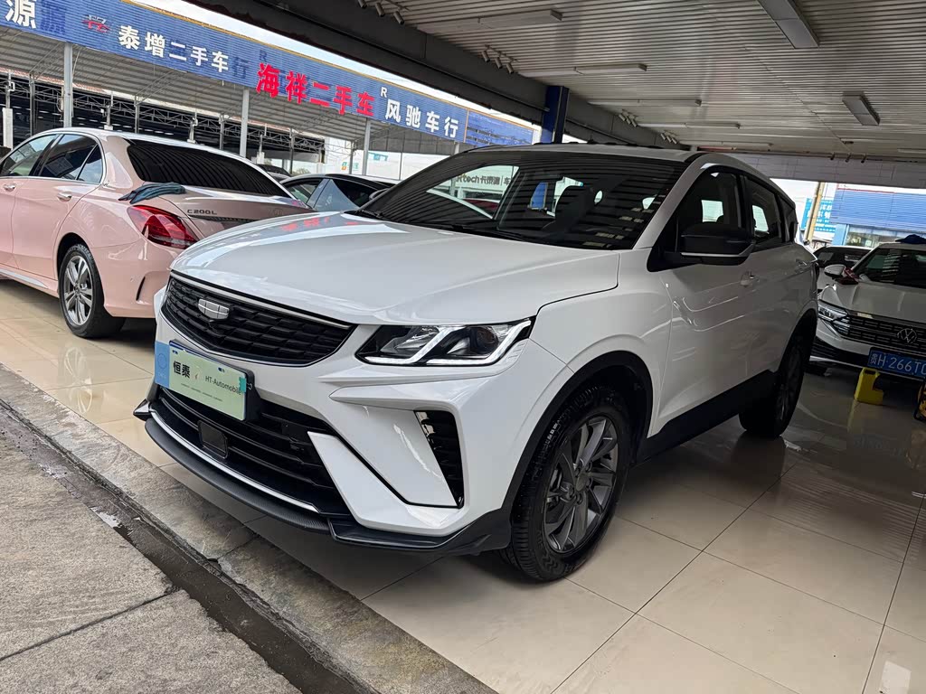 Geely Binyue