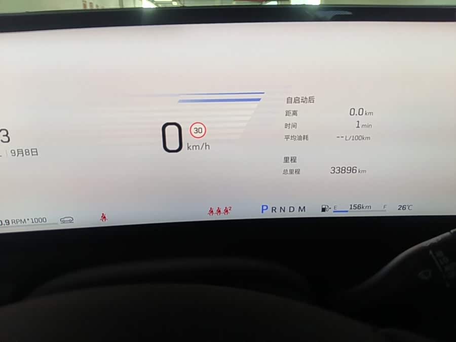 Cadillac XT4 2023, фото 12