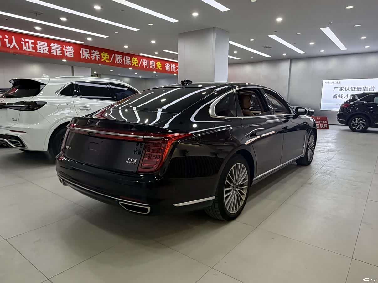 Hongqi H9, 2023 6