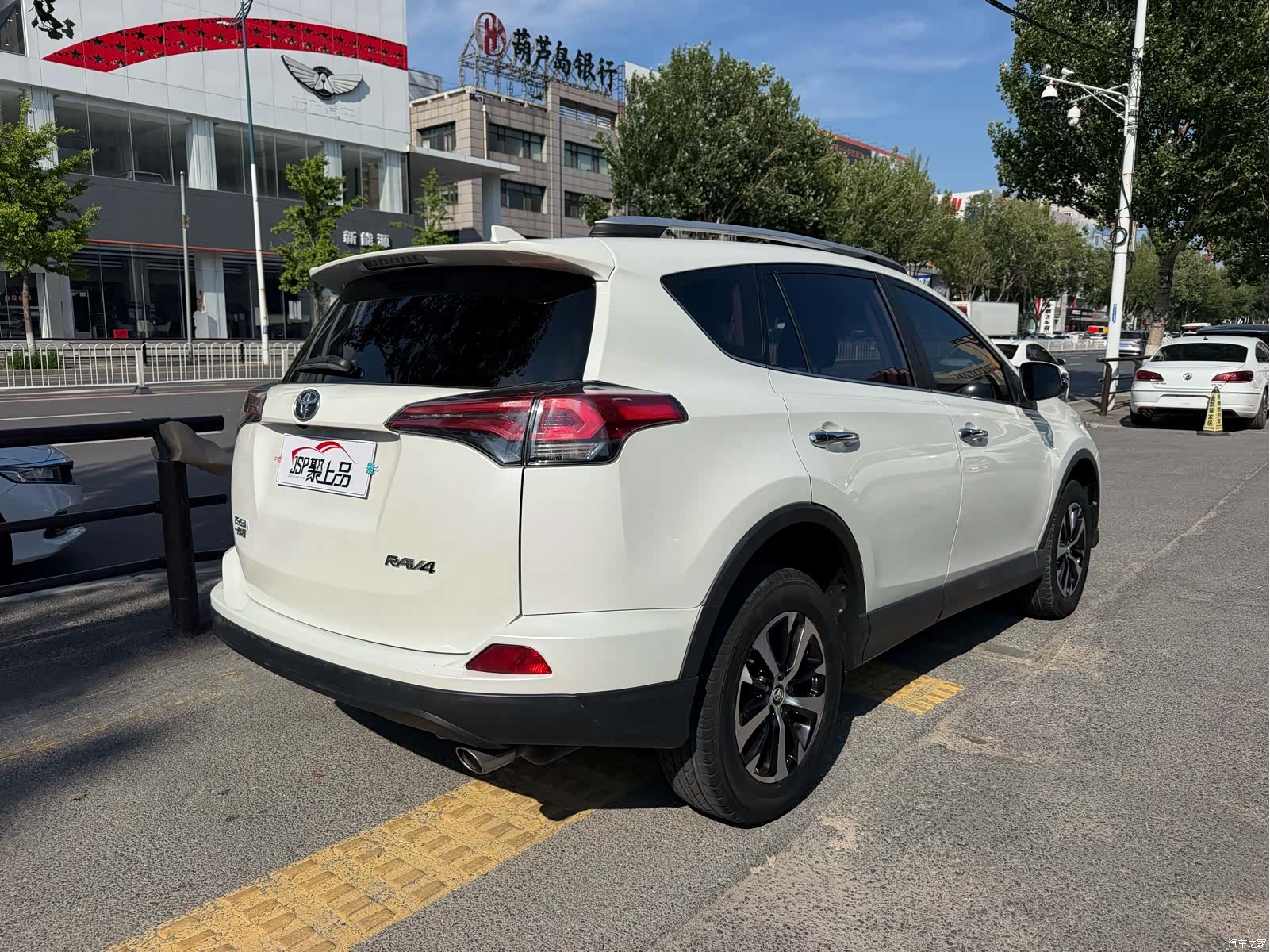 Toyota RAV4, 2017 12