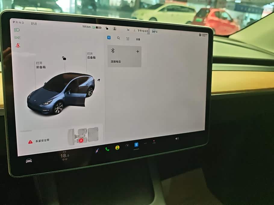 Tesla Model Y Tesla Model Y