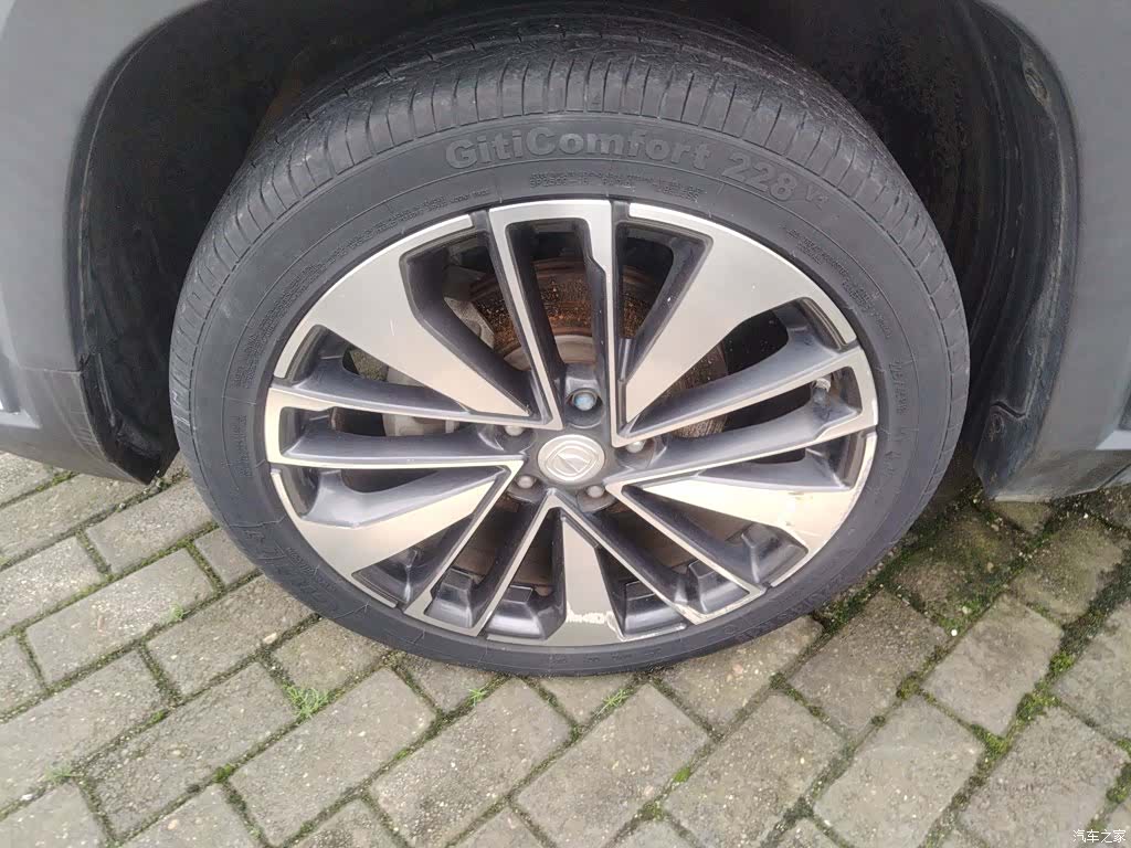 Changan CS35, 2021 25