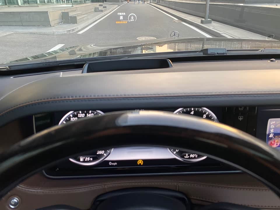 Mercedes-Benz S-class