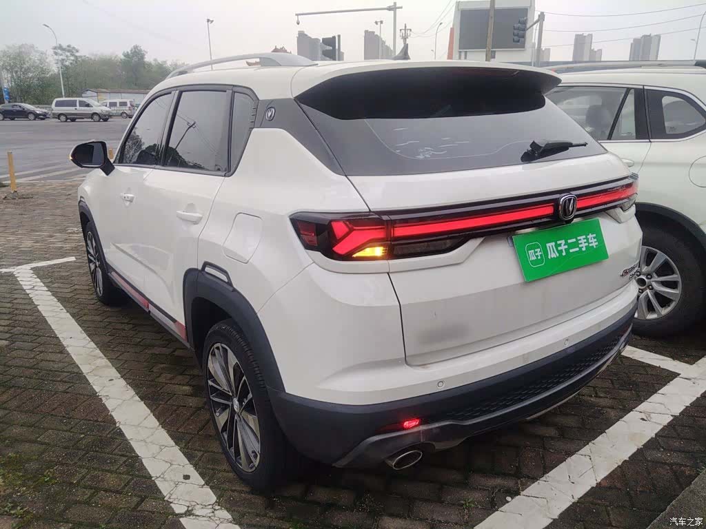 Changan CS35, 2021 23