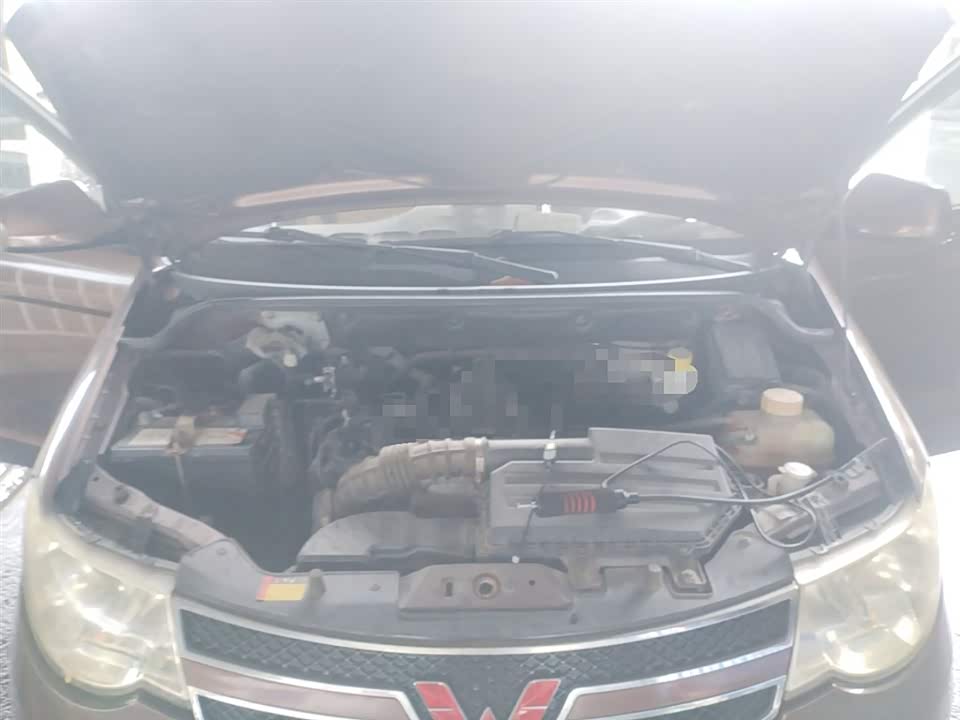 Wuling Wuling Hongguang