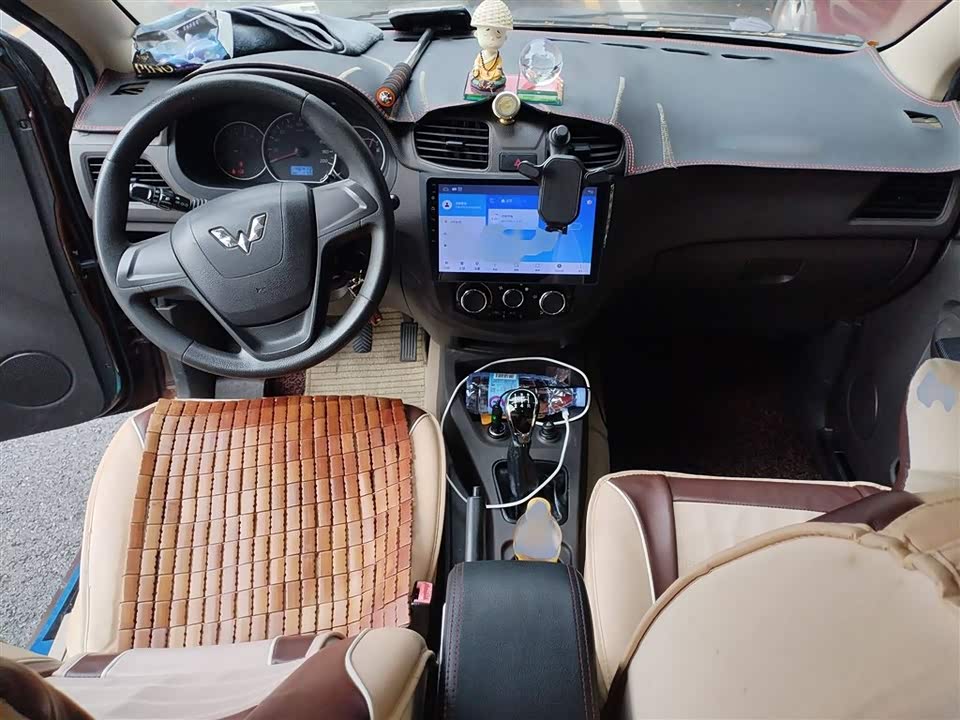 Wuling Wuling Hongguang