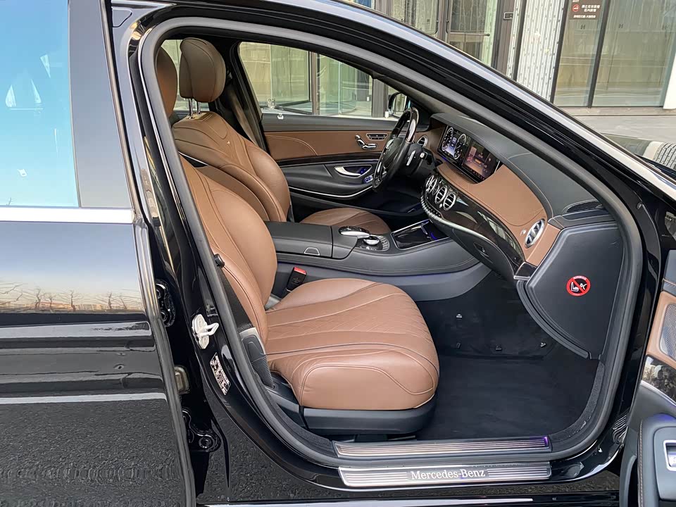 Mercedes-Benz S-class