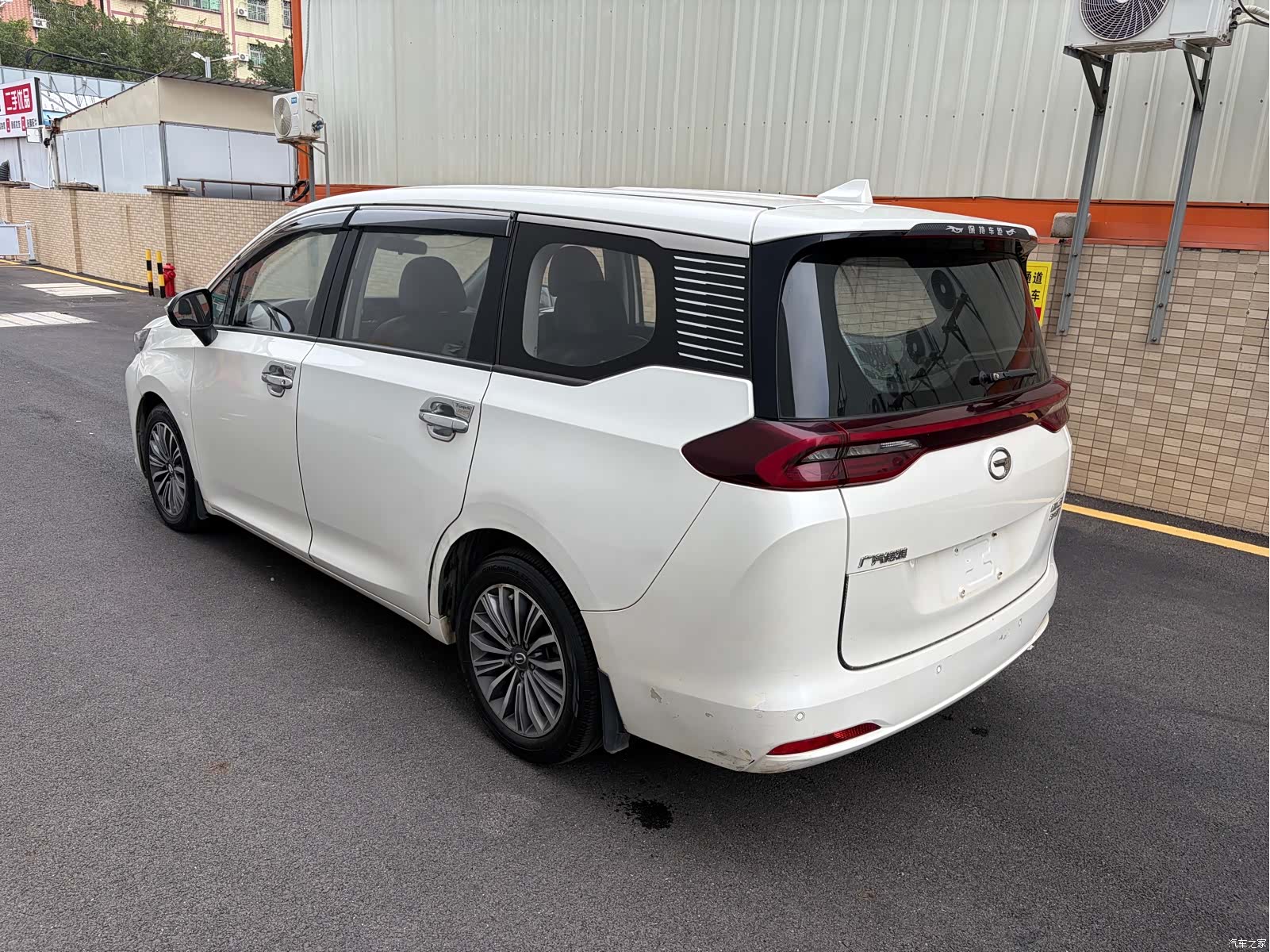 GAC M6, 2020 6