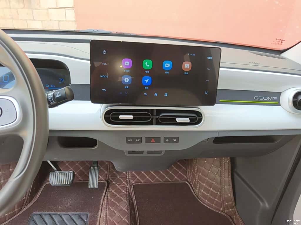 Geely Panda, 2025 13