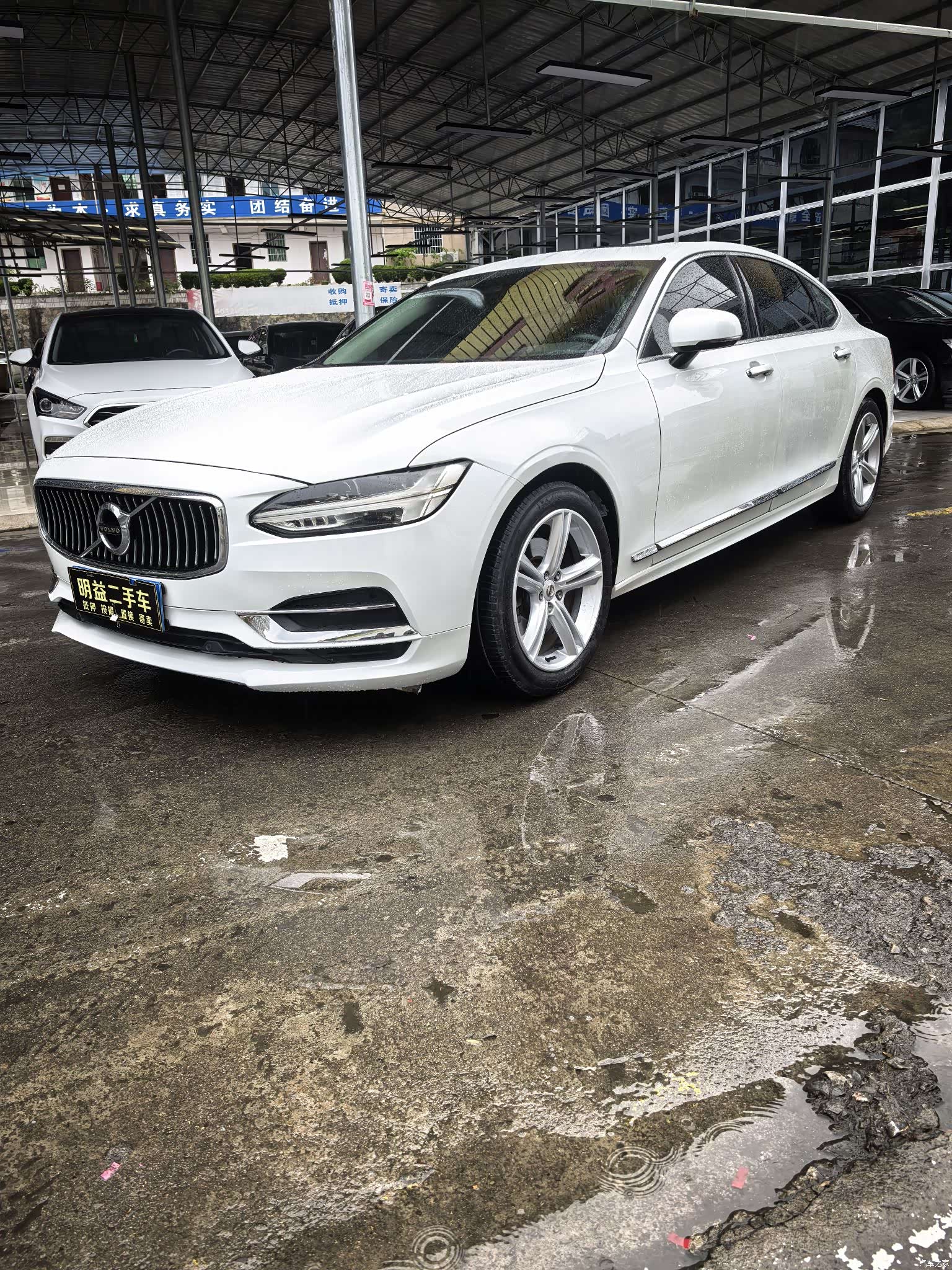 Volvo S90, 2019 1