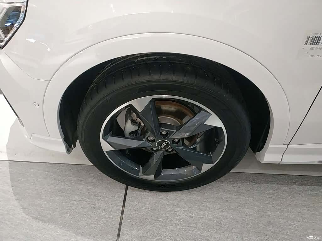 Audi Q3, 2022 23