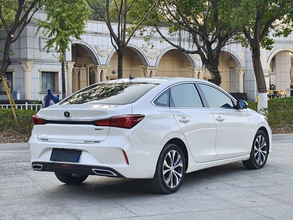 Changan Yidong