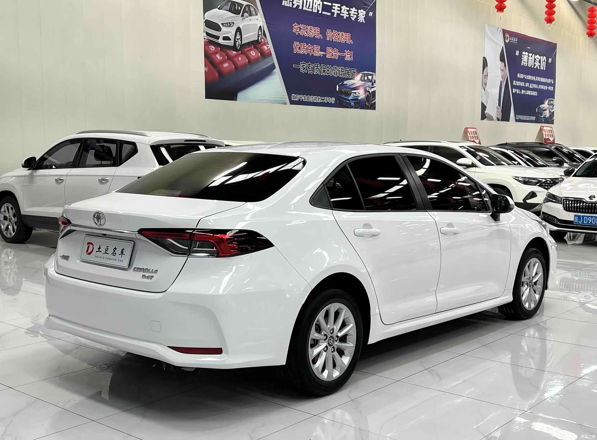 Toyota Corolla, 2022 4