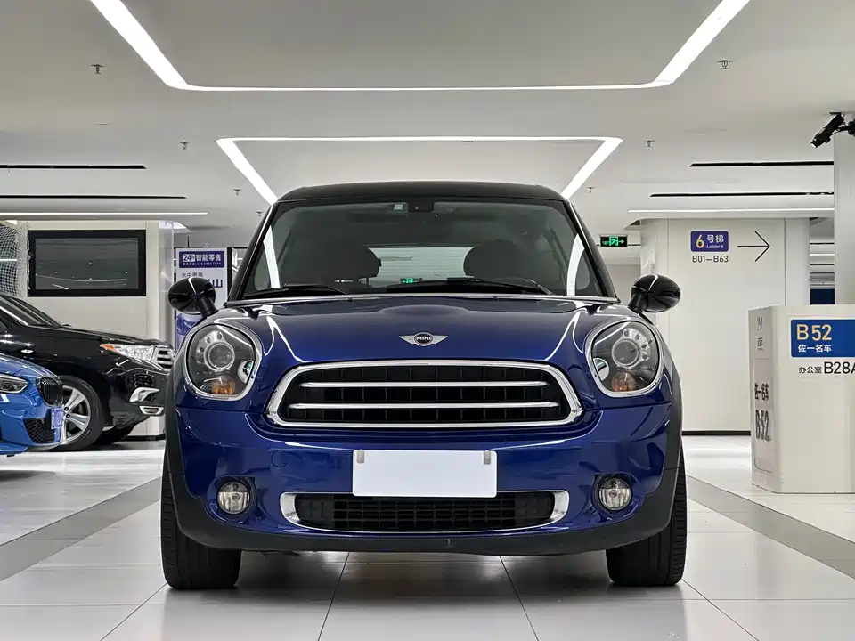MINI PACEMAN