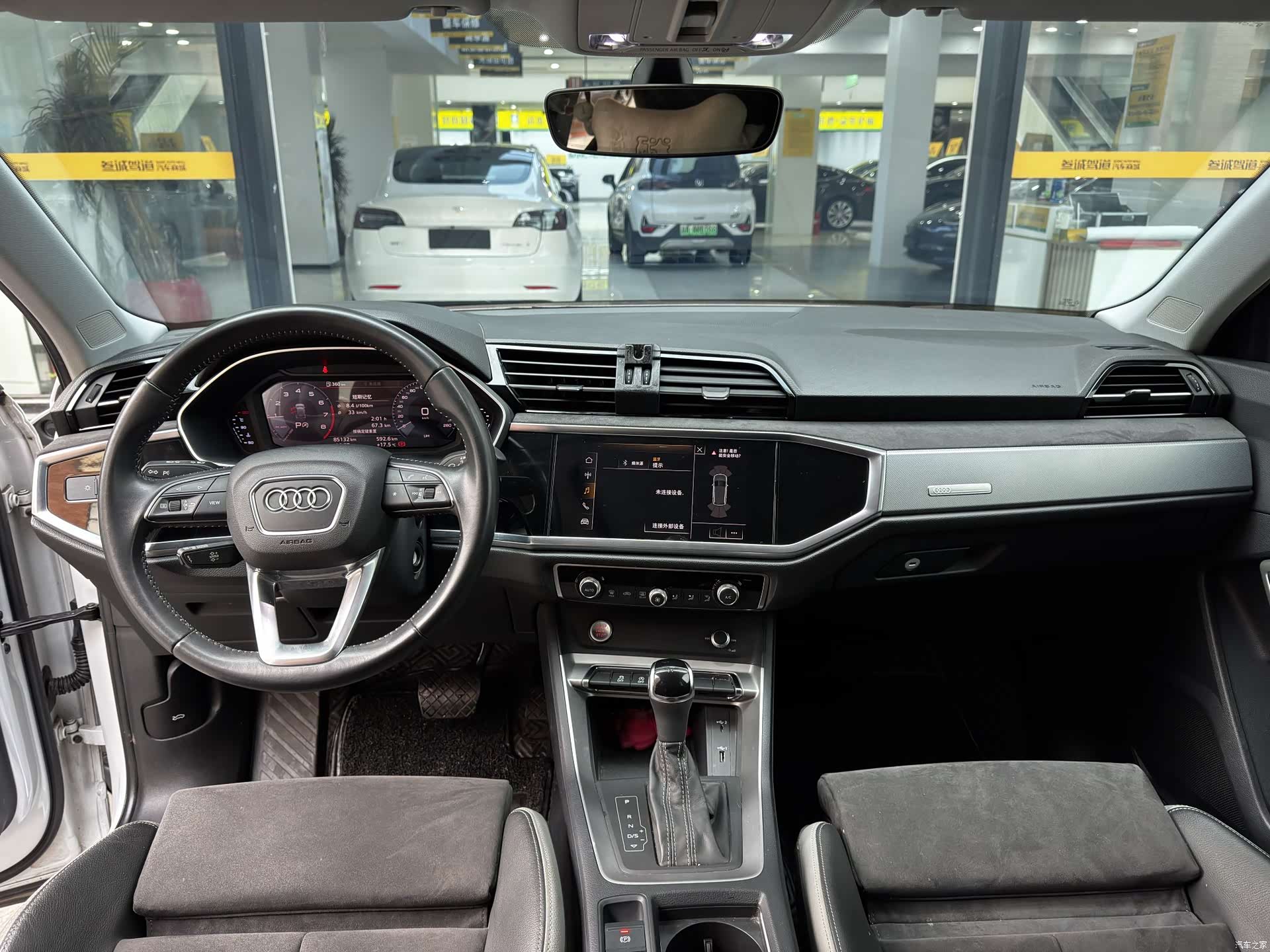 Audi Q3, 2020 10