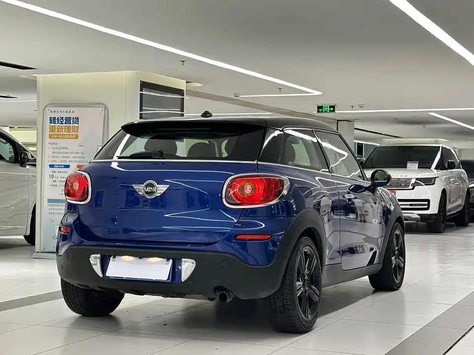MINI PACEMAN