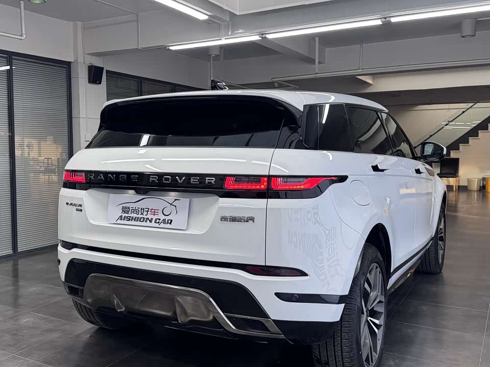 Land Rover Range Rover Aurora