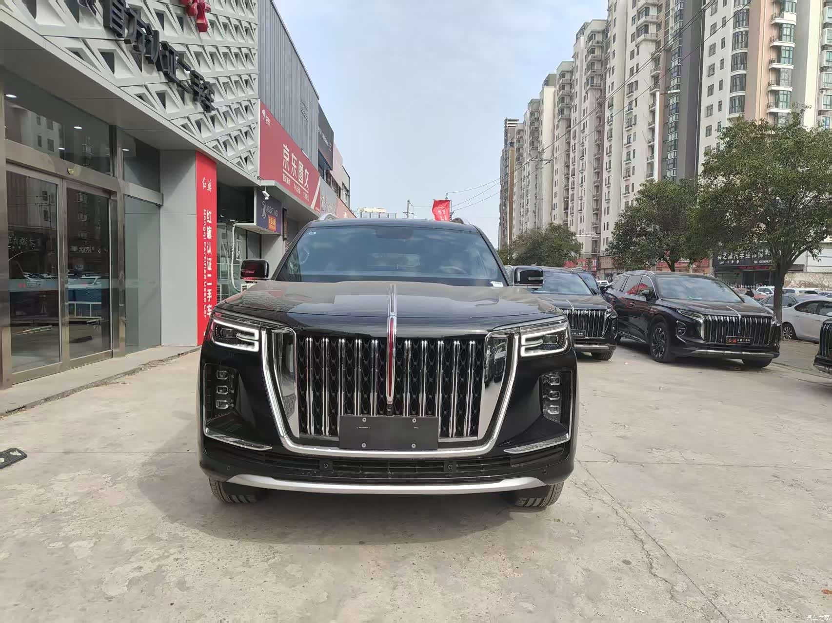 Hongqi 6, 2026 2